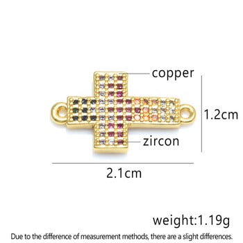 Cross Jesus Connectors Αξεσουάρ για Γυναίκες Ανδρικό Χειροποίητο Χριστουγεννιάτικο Βραχιόλι Δώρο DIY Ζιργκόν Jewelry Findings Making Charms