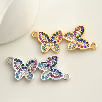 Направи си сам находки за бижута Charms Rainbow Colorer Butterfly Connectors Аксесоари за жени Ръчно изработени гривни Обеци Изработка на бижута