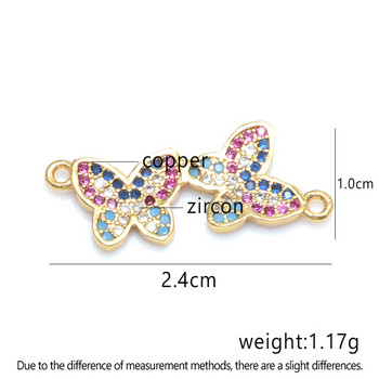 DIY Jewelry Findings Charms Rainbow Colorer Butterfly Connectors Αξεσουάρ για γυναίκες Χειροποίητα βραχιόλια σκουλαρίκια Κατασκευή κοσμημάτων