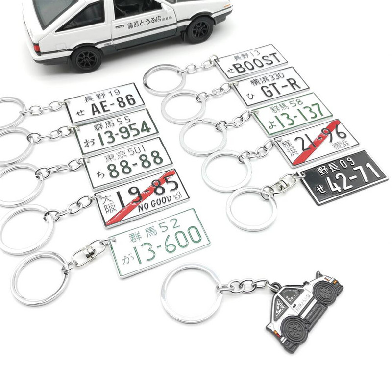 Pradinis D raktų pakabuko dirželio rinkinys Fujiwara Tofu Shop Automobilio valstybinis numeris Raktų pakabukas Mobilusis Telefonas Kuprinė Kabantis Virvė spyruoklinis raktų pakabukas