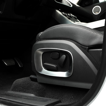 ABS Chrome Κάλυμμα πλαϊνού πλαισίου καθίσματος αυτοκινήτου Διακοσμητικές παγιέτες για αξεσουάρ εσωτερικού χώρου Land Rover Range Rover Evoque 2012-2018