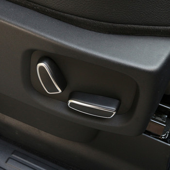 4 бр. Аксесоари за облицовка на копчето за регулиране на седалката за кола за Land Rover Discovery 4 Range Rover Sport Evoque Оформление на автомобила