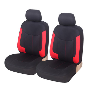 2 ΤΕΜ Καλύμματα μπροστινών καθισμάτων αυτοκινήτου με δίχτυ 3mm Προϊόν κάλυμμα καθίσματος αυτοκινήτου Εξωτερικά μέρη Πλαϊνά Red Bird\'s Eye Για fordfocus, Για TOYOTA-RAV4