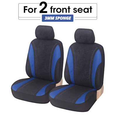 2 БР. Калъфи за предни седалки на автомобила с мрежа 3 мм Калъф за автомобилен продукт Външни части Червен птичи поглед за fordfocus, за TOYOTA-RAV4