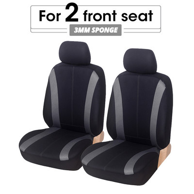 2 БР. Калъфи за предни седалки на автомобила с мрежа 3 мм Калъф за автомобилен продукт Външни части Червен птичи поглед за fordfocus, за TOYOTA-RAV4