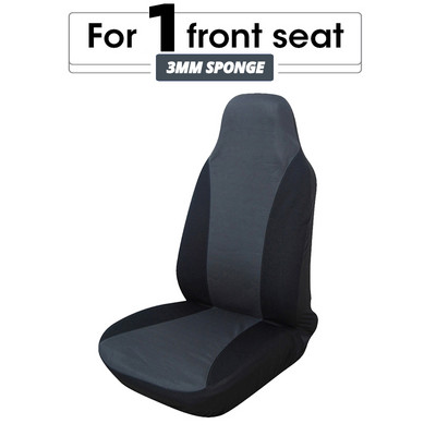 2 БР. Калъфи за предни седалки на автомобила с мрежа 3 мм Калъф за автомобилен продукт Външни части Червен птичи поглед за fordfocus, за TOYOTA-RAV4