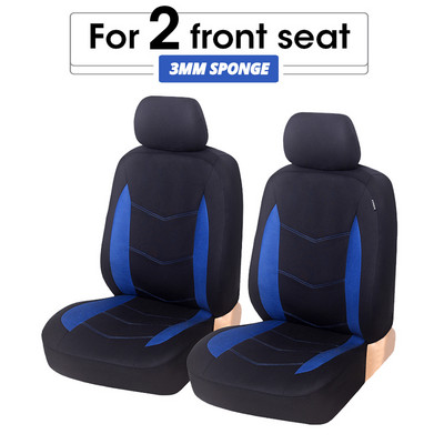 2 БР. Калъфи за предни седалки на автомобила с мрежа 3 мм Калъф за автомобилен продукт Външни части Червен птичи поглед за fordfocus, за TOYOTA-RAV4