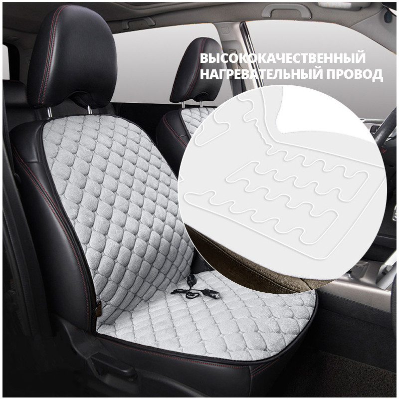12V autós fűtött üléshuzatok univerzális ssangyong KORANDO(K5,K9) Sevichez V500 RITMO(138) RITMO(138) SM3(L38) típushoz