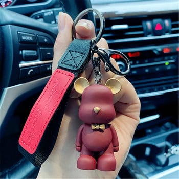 Ключодържател за кукла Auto Bear Сладък ключодържател Ключодържател с животни Ключодържател Чанта за кола Автомобилен ключодържател Аксесоари за момичета Момчета Деца Тийнейджъри