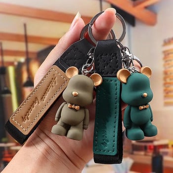 Ashion Cartoon Bear Car Keychain Чанта Пръстен с висулка Моден ключодържател за двойка Ключодържател за жена Подарък Каишка Каишка Сладки аксесоари