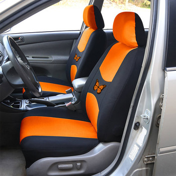 Κάλυμμα καθίσματος αυτοκινήτου Συμβατό με αερόσακο ύφασμα προστασίας καθίσματος Universal μπεζ εσωτερικά αξεσουάρ για 1/2/5/7 καθίσματα