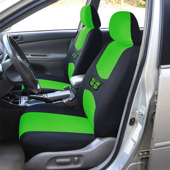 Κάλυμμα καθίσματος αυτοκινήτου Συμβατό με αερόσακο ύφασμα προστασίας καθίσματος Universal μπεζ εσωτερικά αξεσουάρ για 1/2/5/7 καθίσματα