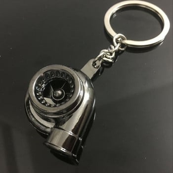 Нова универсална къща за автомобили Cool Gunmetal Spinning Turbo Keychain Турбокомпресор Ключодържател Креативен дизайн Автомобилни стилни аксесоари