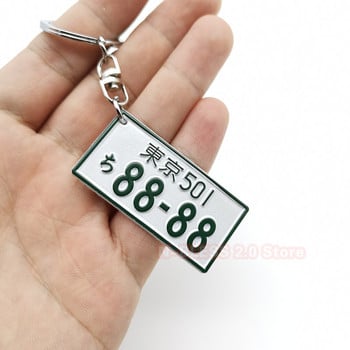 Горещ Страхотен подарък за феновете на състезанията JDM Driver Wakaba Mark Car Keychain Auto Part Model Key Chain Ring Key Fob Car Keychain for Men