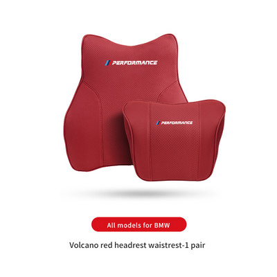 PU oda BMW galvos atramos pagalvės pagalvėlės galvos atramos apsauga automobiliui sėdynės kaklo atramos atmintis Aukščiausios kokybės interjero priedai