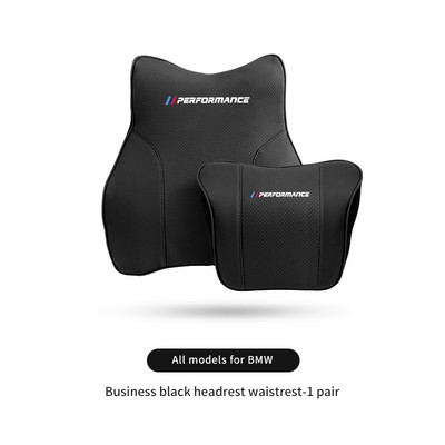 PU oda BMW galvos atramos pagalvės pagalvėlės galvos atramos apsauga automobiliui sėdynės kaklo atramos atmintis Aukščiausios kokybės interjero priedai