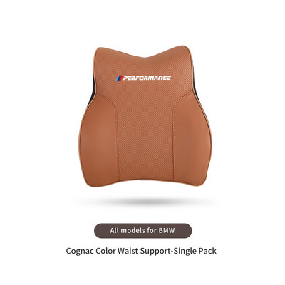 PU oda BMW galvos atramos pagalvės pagalvėlės galvos atramos apsauga automobiliui sėdynės kaklo atramos atmintis Aukščiausios kokybės interjero priedai