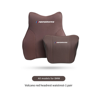 PU oda BMW galvos atramos pagalvės pagalvėlės galvos atramos apsauga automobiliui sėdynės kaklo atramos atmintis Aukščiausios kokybės interjero priedai