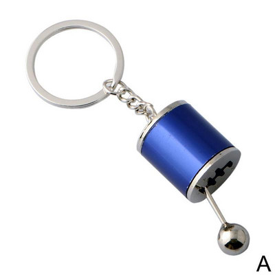 Privjesak za ključeve mjenjača u 5 boja Privjesak za ključeve glave zupčanika Ručica ručnog mjenjača Metalni privjesak za ključeve Metalni privjesak za ključeve za ugradnju automobila