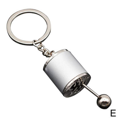 Privjesak za ključeve mjenjača u 5 boja Privjesak za ključeve glave zupčanika Ručica ručnog mjenjača Metalni privjesak za ključeve Metalni privjesak za ključeve za ugradnju automobila