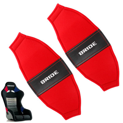 2pcs BRIDE jdm Style Racing Full Bucket Seat Side Cover Protect Thigh Pad Cotton Repair Decoration Pads Car Accessories