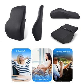 Възглавница за лумбална опора Възглавница за стол от мемори пяна Поддържа долната част на гърба за лесна поза в колата, офиса, самолета и вашия стол