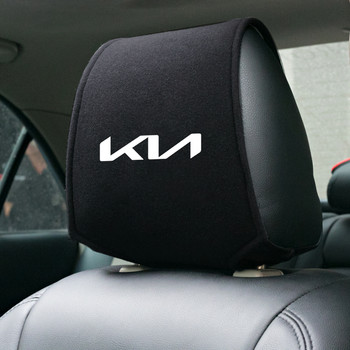Аксесоари за интериора на автомобила Супер мека памучна облегалка за глава за Kia rio ceed sportage cerato soul sorento k2 k5 flip picanto optim