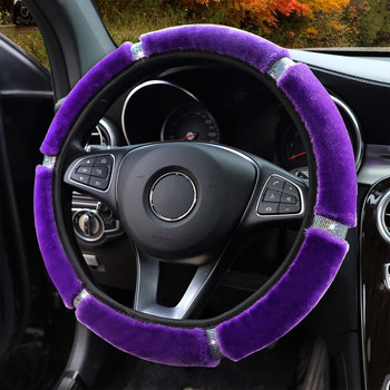 Universal 37-38cm Μαλακό βελούδινο κάλυμμα τιμονιού αυτοκινήτου από στρας Εσωτερικά αξεσουάρ Steering-Cover Car-styling