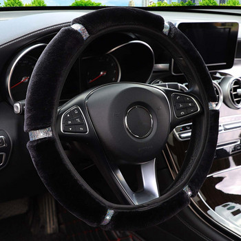 Universal 37-38cm Μαλακό βελούδινο κάλυμμα τιμονιού αυτοκινήτου από στρας Εσωτερικά αξεσουάρ Steering-Cover Car-styling