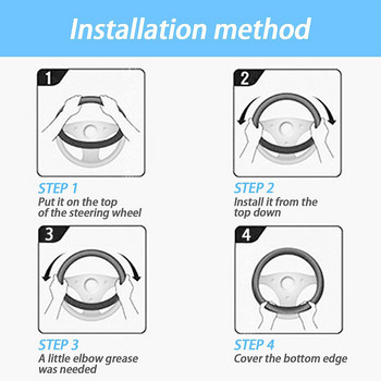 Ελαστικό ελαστικό κάλυμμα τιμονιού Universal 15 ιντσών κάλυμμα τιμονιού αυτοκινήτου Microfiber αναπνεύσιμο μετάξι πάγου, αντιολισθητικό