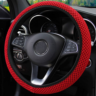 Elastic Stretch Steering Wheel Cover Universal 15 Inch Automotive Steering Wheel Cover Microfiber Breathable Ice Silk, Anti-Slip