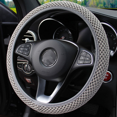 Elastīgs, elastīgs stūres rata pārsegs, universāls 15 collu automobiļu stūres rata pārsegs, mikrošķiedras, elpojošs ledus zīds, pretslīdes