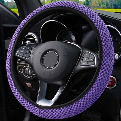 Elastīgs, elastīgs stūres rata pārsegs, universāls 15 collu automobiļu stūres rata pārsegs, mikrošķiedras, elpojošs ledus zīds, pretslīdes