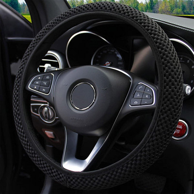 Elastīgs, elastīgs stūres rata pārsegs, universāls 15 collu automobiļu stūres rata pārsegs, mikrošķiedras, elpojošs ledus zīds, pretslīdes