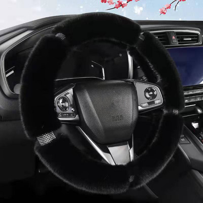 38 cm pūkuotas vairo dangtelis Pliušiniai vairo dangteliai su Bling kalnų krištolo deimantiniu šiltu dangteliu žiemai mergaitei