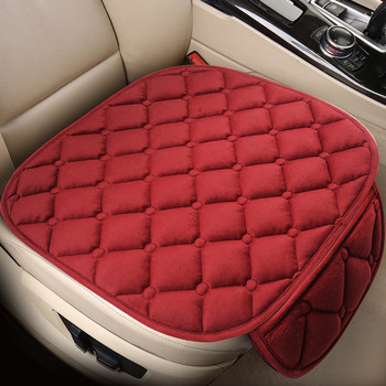 Μαξιλάρι καθίσματος αυτοκινήτου Μαξιλάρι καθίσματος οδηγού με Comfort Memory Foam & αντιολισθητικό ελαστικό Οχήματα Καρέκλα γραφείου Αρχική Κάλυμμα καθίσματος μαξιλαριού αυτοκινήτου