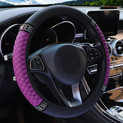 Four Seasons Universal 37/38cm Piele Brodata Cu Diamant Cu Elastic Capac Volan Grip Accesorii Auto