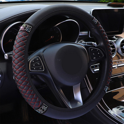 Four Seasons Universal 37/38cm Piele Brodata Cu Diamant Cu Elastic Capac Volan Grip Accesorii Auto