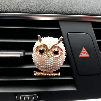 Pearl Owl Διακόσμηση αυτοκινήτου Αποσμητικό αυτοκινήτου Auto Outlet Κλιπ αρώματος αυτοκινήτου Διαχύτης αρώματος αυτοκινήτου Αξεσουάρ Αυτοκινήτου Στολίδια Δώρα