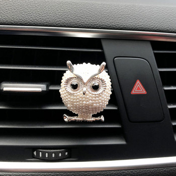 Pearl Owl Διακόσμηση αυτοκινήτου Αποσμητικό αυτοκινήτου Auto Outlet Κλιπ αρώματος αυτοκινήτου Διαχύτης αρώματος αυτοκινήτου Αξεσουάρ Αυτοκινήτου Στολίδια Δώρα