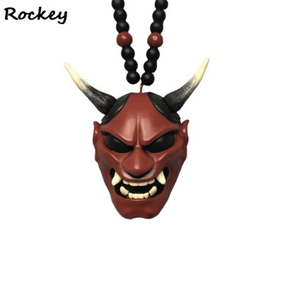 Jaapani samurai deemoni kummitusmask auto rippuv ripats, näokaitse, auto tahavaate peegel ripatsiga auto sisekujundus