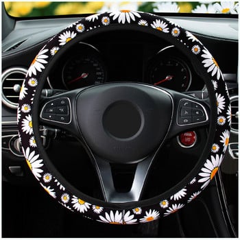 Universal Car Cute Daisy Flower Διακόσμηση εσωτερικού αυτοκινήτου Πλεκτό κάλυμμα τιμονιού Styling Εσωτερικά αξεσουάρ Προϊόν