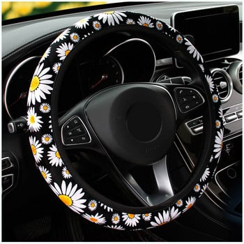 Universal Car Cute Daisy Flower Διακόσμηση εσωτερικού αυτοκινήτου Πλεκτό κάλυμμα τιμονιού Styling Εσωτερικά αξεσουάρ Προϊόν