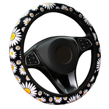 Universal Car Cute Daisy Flower Διακόσμηση εσωτερικού αυτοκινήτου Πλεκτό κάλυμμα τιμονιού Styling Εσωτερικά αξεσουάρ Προϊόν