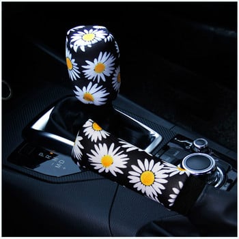 Universal Car Cute Daisy Flower Διακόσμηση εσωτερικού αυτοκινήτου Πλεκτό κάλυμμα τιμονιού Styling Εσωτερικά αξεσουάρ Προϊόν