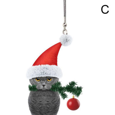 Creative Car Car Cat Puppy Μενταγιόν Χριστουγεννιάτικο Κρεμαστό Αυτοκίνητο Διακοσμητικό Κρεμαστό Κρεμαστό Κρεμαστό Κρεμαστό Κρεμαστό Κρεμαστό Κουτάβι Γάτας