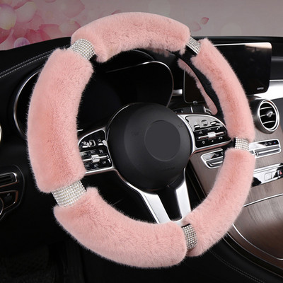 Κάλυμμα τιμονιού αυτοκινήτου Four Seasons Universal 38 cm με Bling Rhinestones Diamond Fur Furry Rhinestone Mosaic Αξεσουάρ αυτοκινήτου