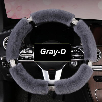 Κάλυμμα τιμονιού αυτοκινήτου Four Seasons Universal 38 cm με Bling Rhinestones Diamond Fur Furry Rhinestone Mosaic Αξεσουάρ αυτοκινήτου