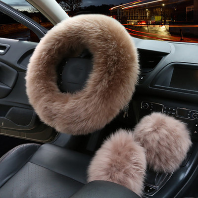 3 ΤΕΜ/ΣΕΤ 38cm Universal Κάλυμμα τιμονιού αυτοκινήτου Λούτρινο Χειμερινό χειρόφρενο Θέση γραναζιού Γραναζιού Μάλλινο κάλυμμα Διακόσμηση