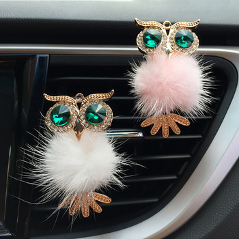 Diamond Fur Owl Car Αποσμητικό αέρα Auto Outlet Κλιπ Άρωμα Άρωμα Άρωμα Αυτοκινήτου Diffuser Bling Αξεσουάρ αυτοκινήτου Δώρα διακόσμησης εσωτερικού χώρου